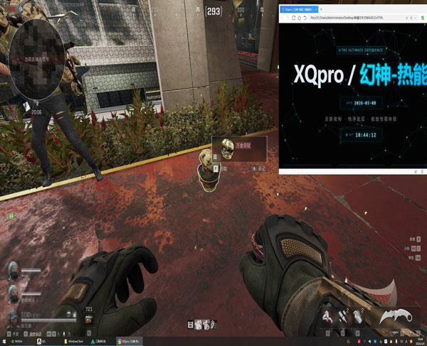 麒麟魔盒473build814